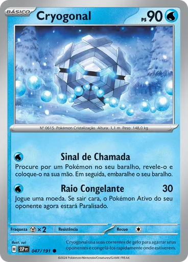 Cryogonal