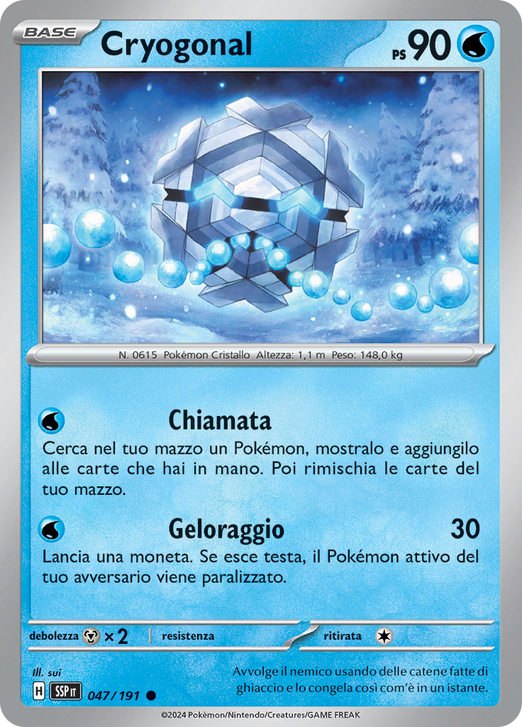 Cryogonal (Reverse Holo)