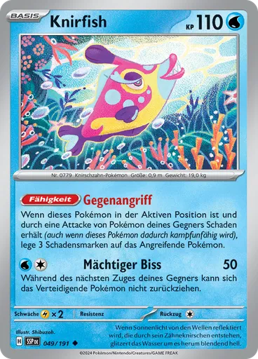 Knirfish