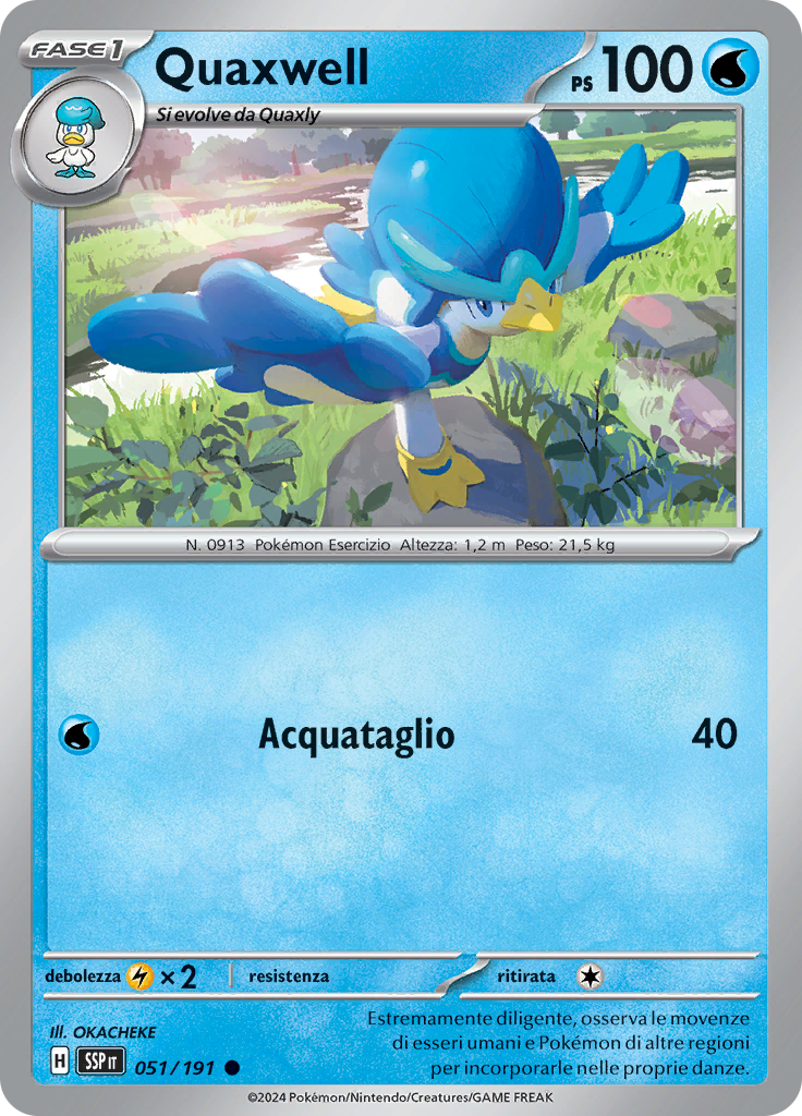 Quaxwell (Reverse Holo)