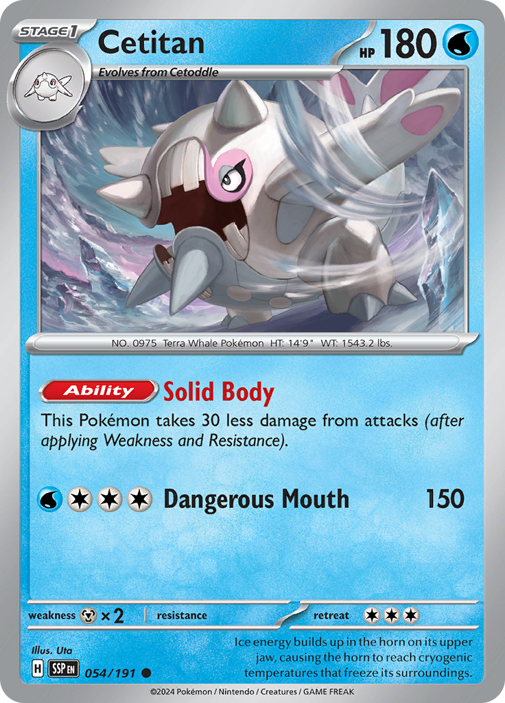 Cetitan (Reverse Holo)