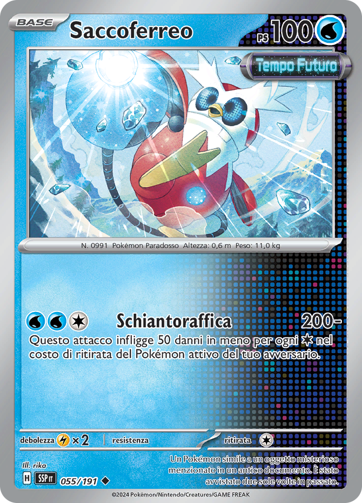 Saccoferreo (Reverse Holo)