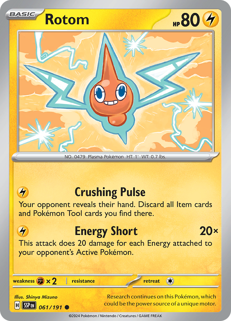 Rotom (Reverse Holo)