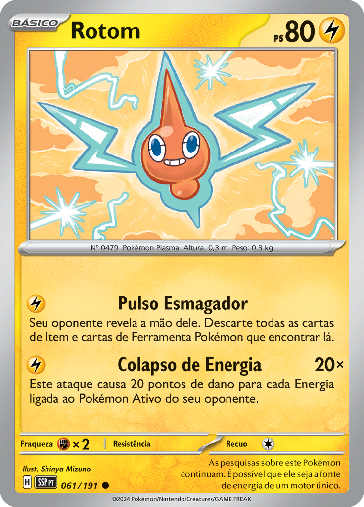 Rotom (Reverse Holo)