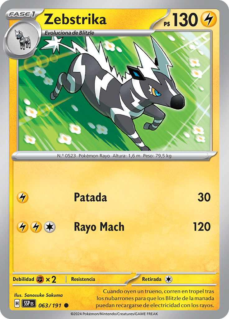 Zebstrika (Reverse Holo)
