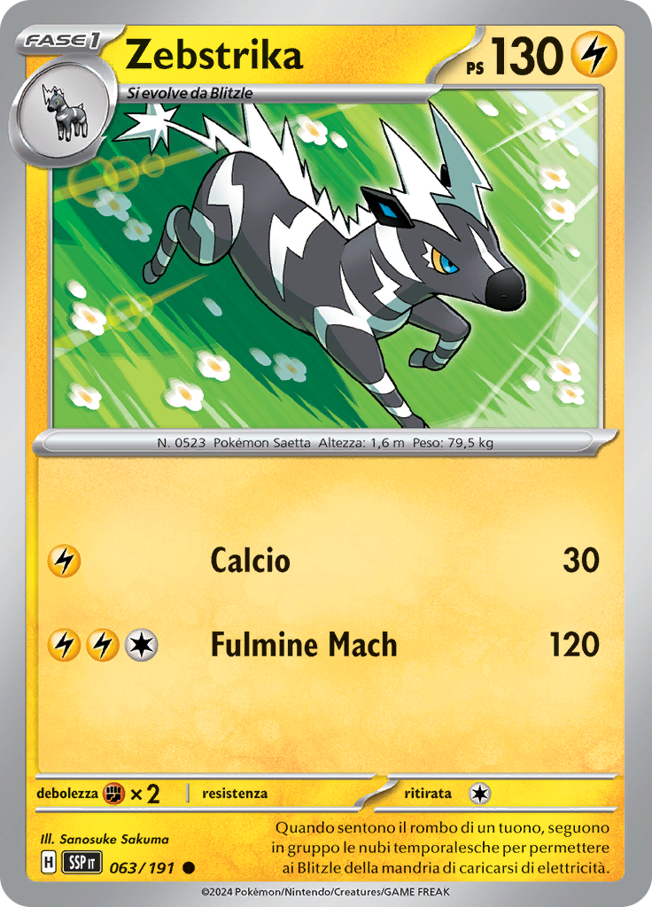 Zebstrika (Reverse Holo)