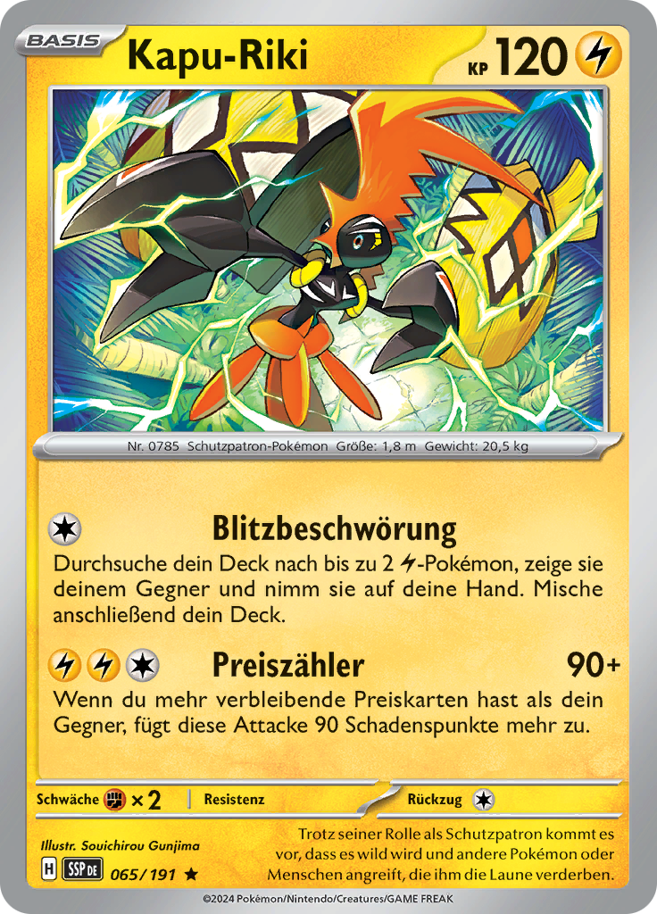 Kapu-Riki (Reverse Holo)