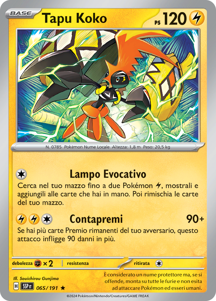 Tapu Koko (Reverse Holo)