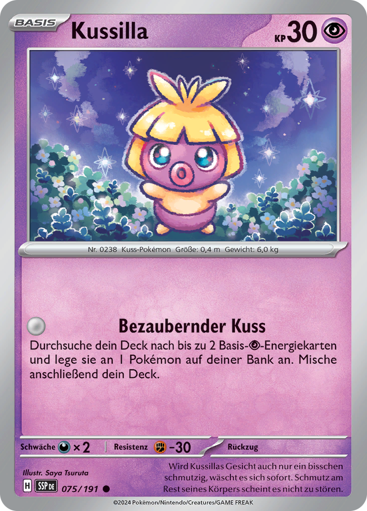 Kussilla (Reverse Holo)
