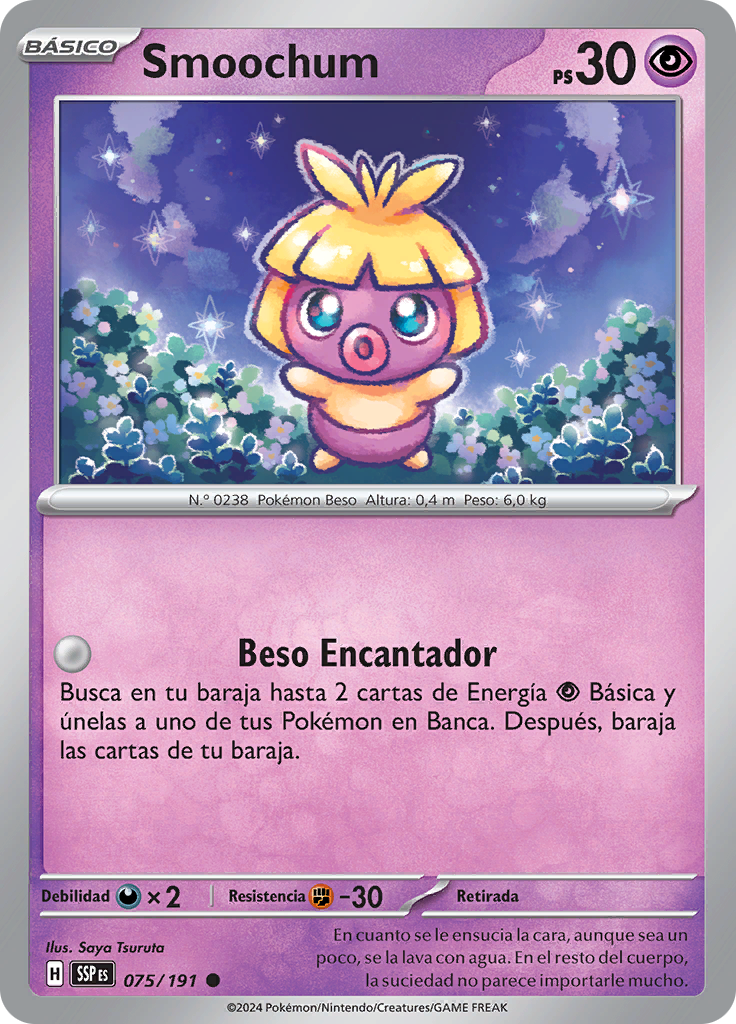 Smoochum (Reverse Holo)