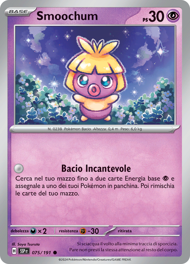 Smoochum (Reverse Holo)