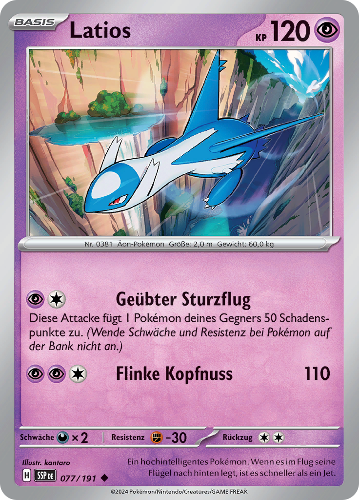 Latios (Reverse Holo)