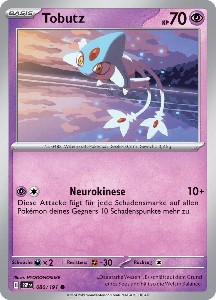 Tobutz (Reverse Holo)