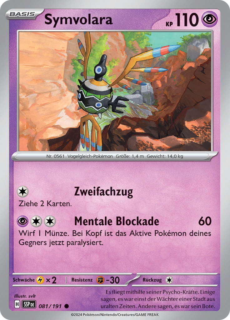 Symvolara (Reverse Holo)