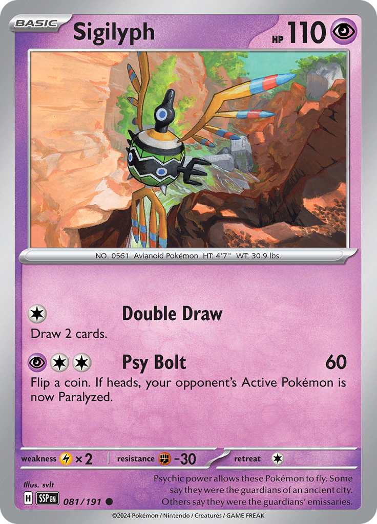 Sigilyph (Reverse Holo)
