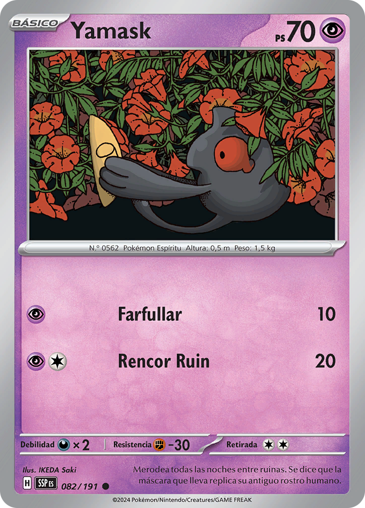 Yamask (Reverse Holo)