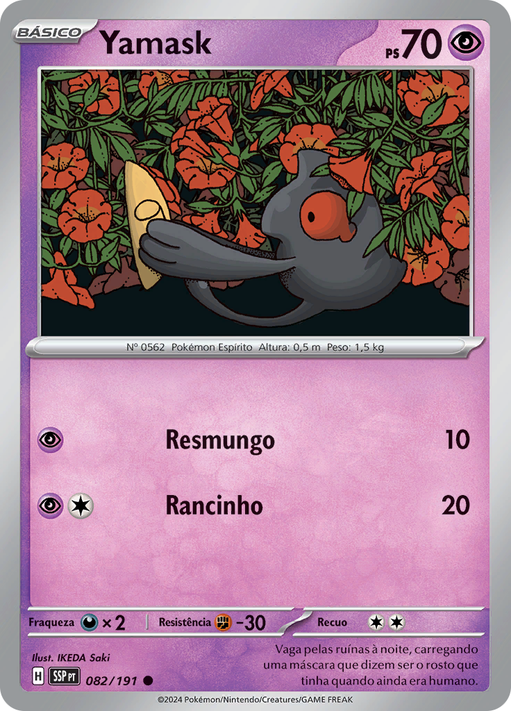 Yamask (Reverse Holo)