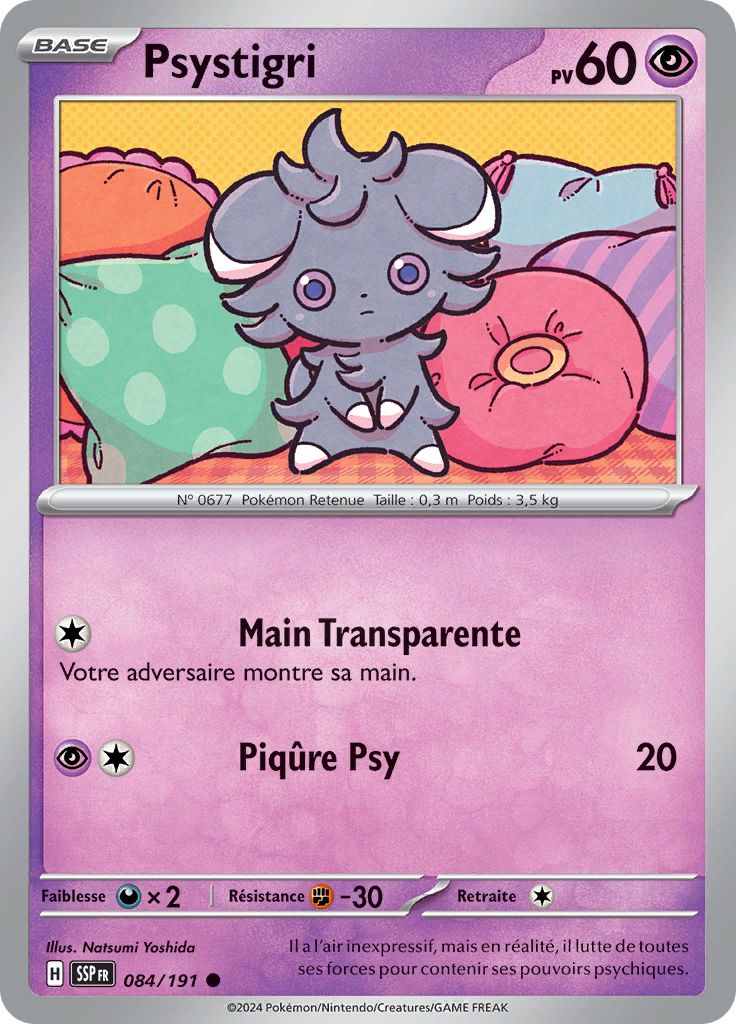 Psystigri (Reverse Holo)