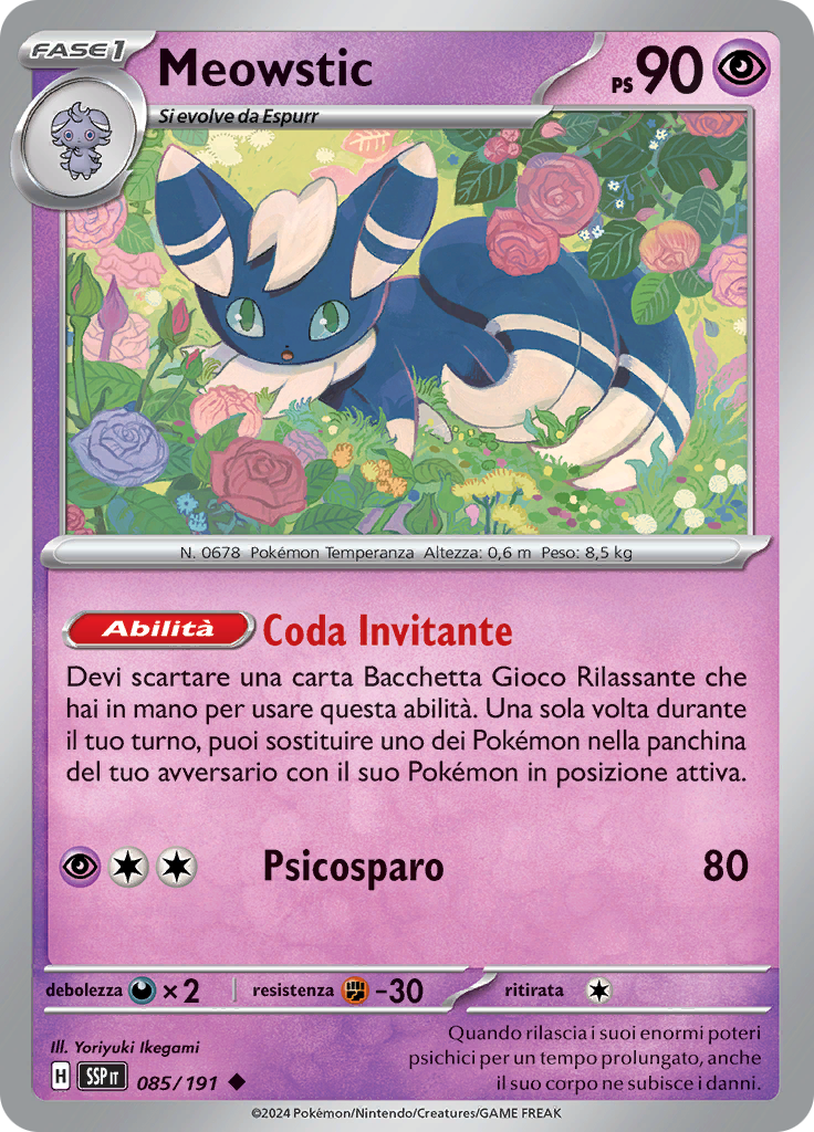 Meowstic (Reverse Holo)