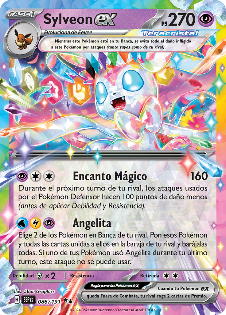 Sylveon ex