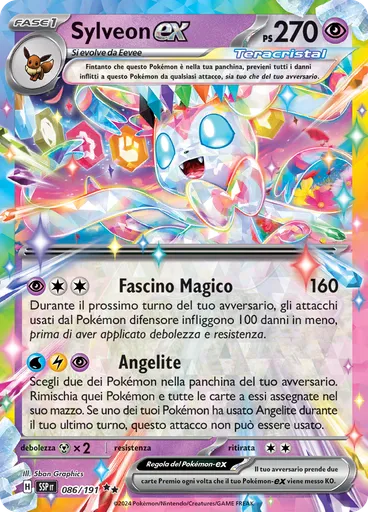Sylveon-ex