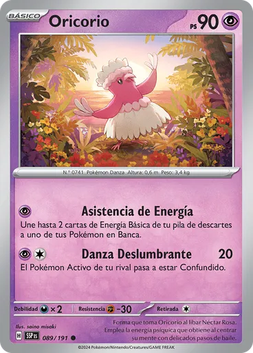 Oricorio