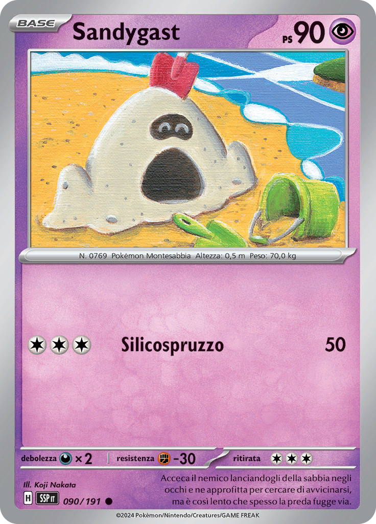Sandygast (Reverse Holo)