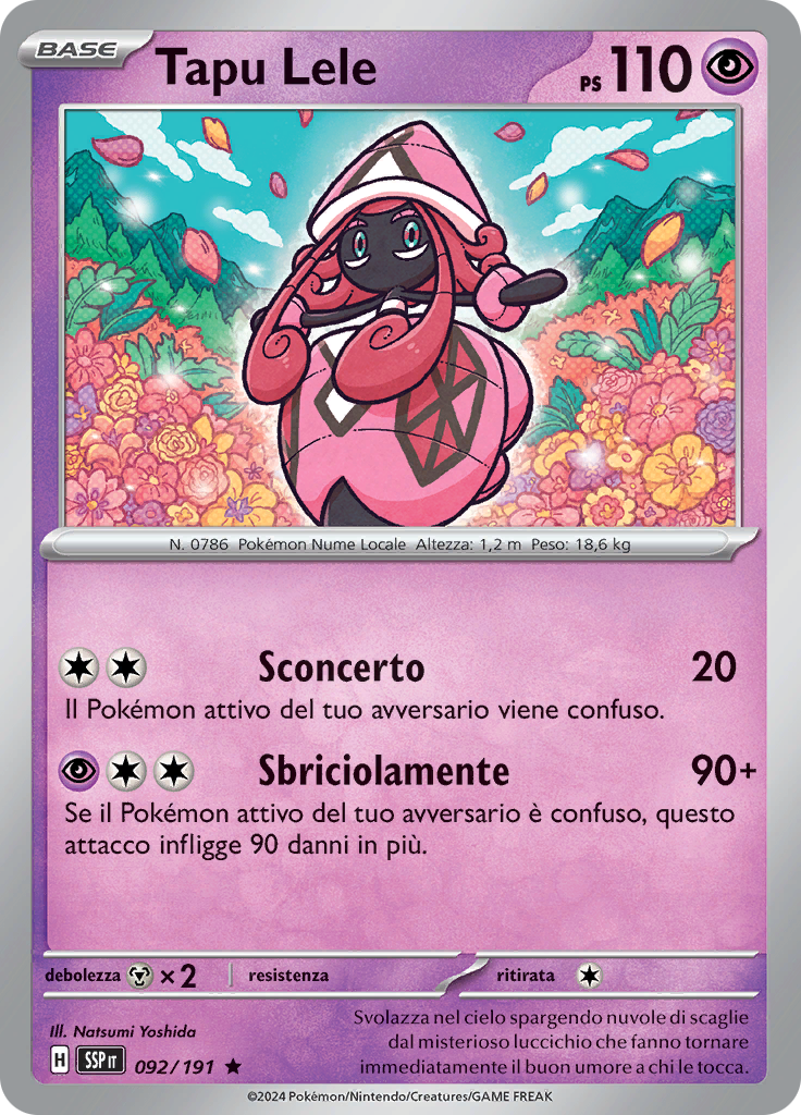 Tapu Lele