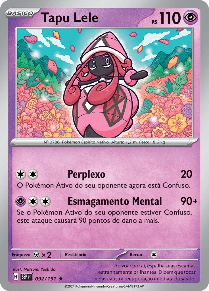 Tapu Lele
