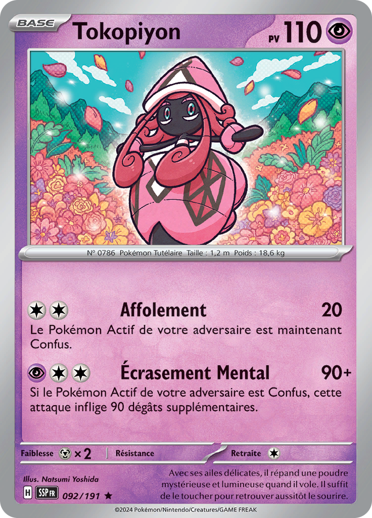 Tokopiyon (Reverse Holo)