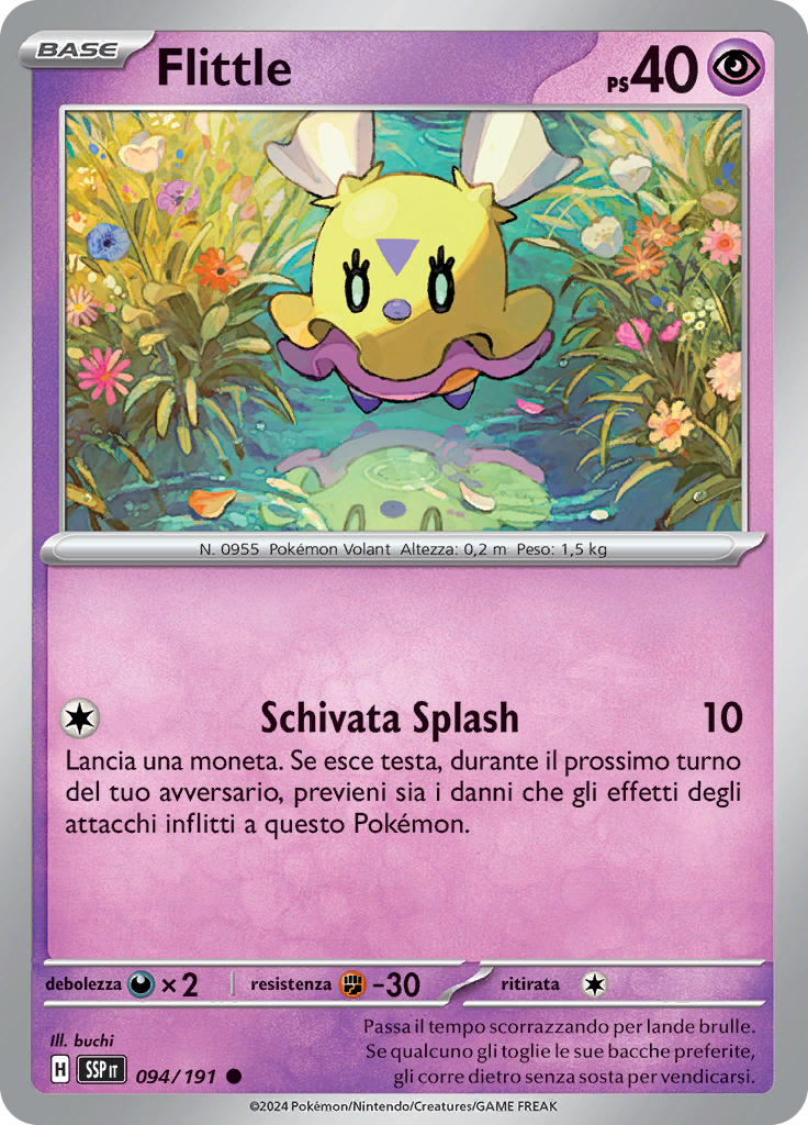 Flittle (Reverse Holo)