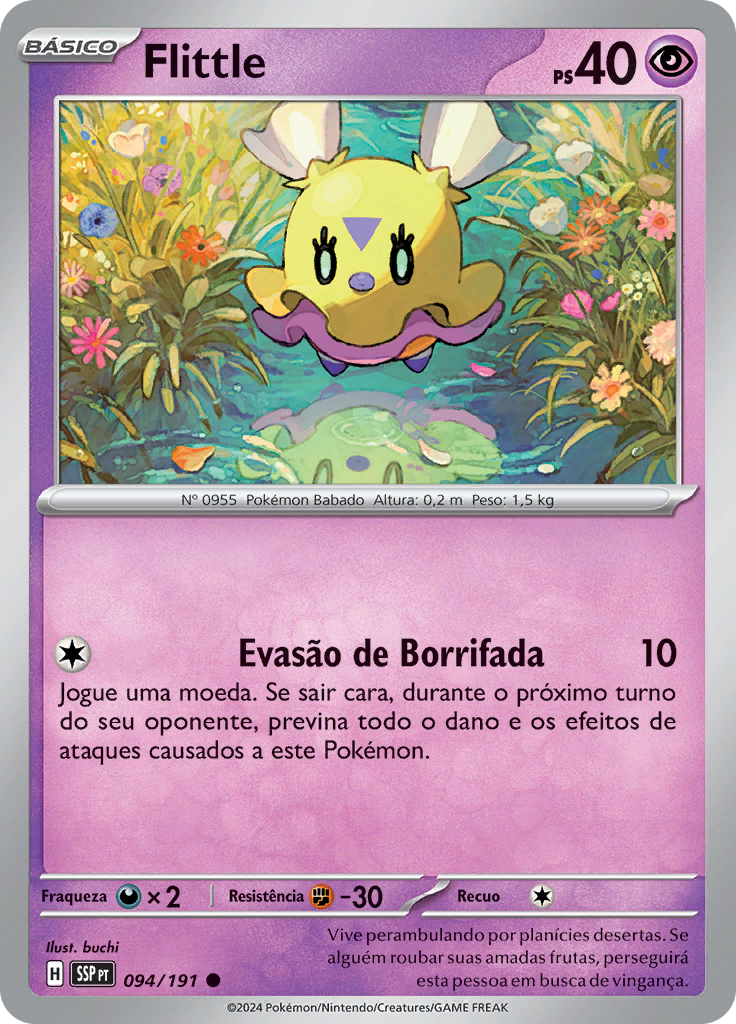 Flittle (Reverse Holo)