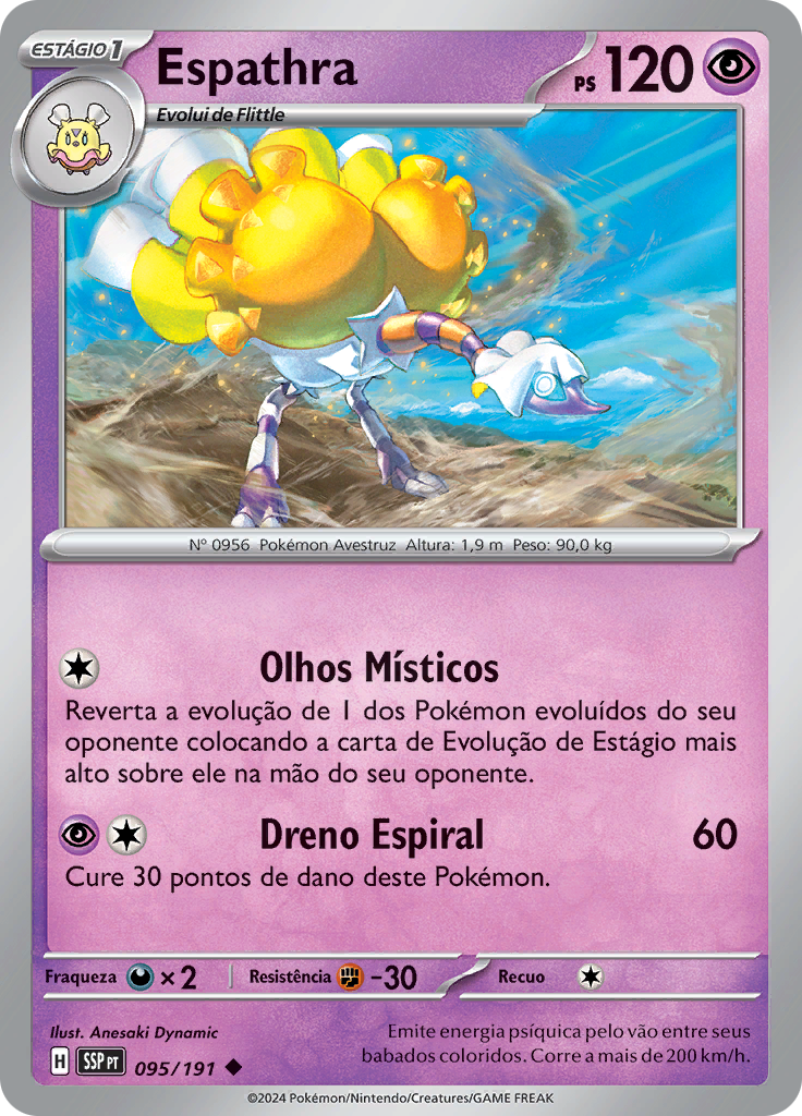 Espathra (Reverse Holo)