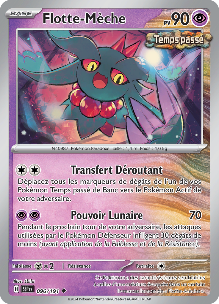 Flotte-Mèche (Reverse Holo)