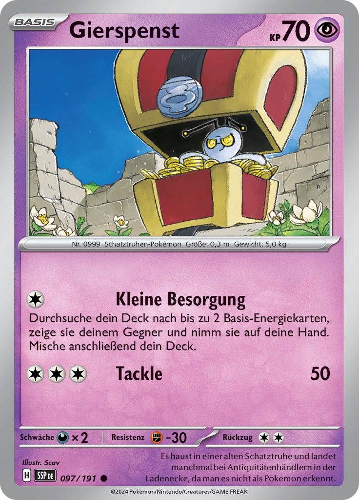 Gierspenst (Reverse Holo)