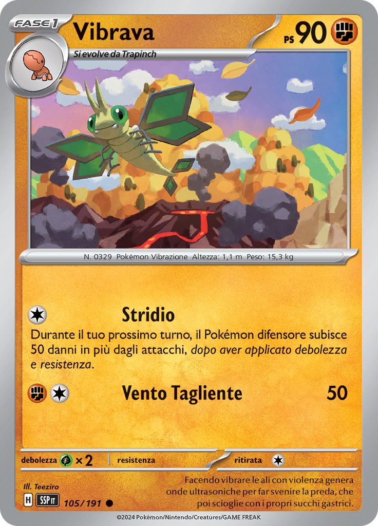 Vibrava (Reverse Holo)