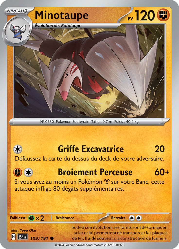 Minotaupe (Reverse Holo)