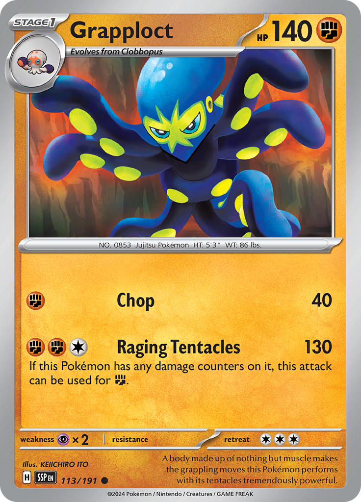 Grapploct (Reverse Holo)
