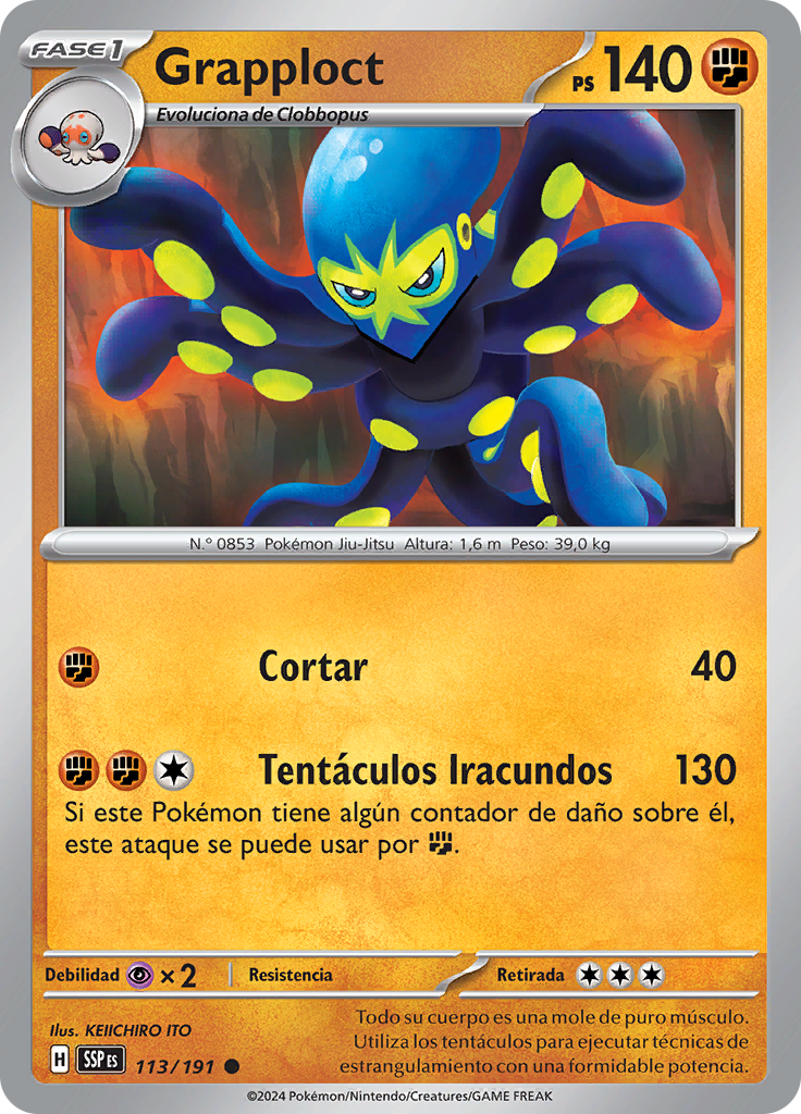 Grapploct (Reverse Holo)