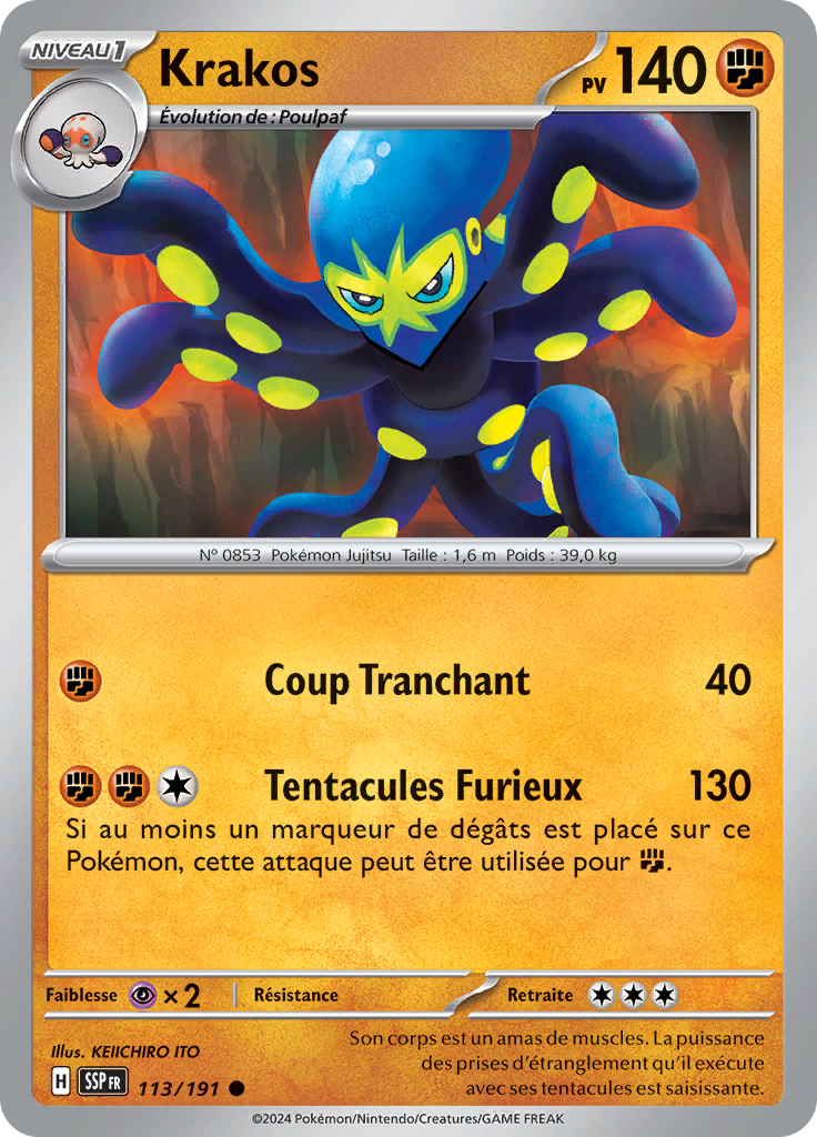Krakos (Reverse Holo)
