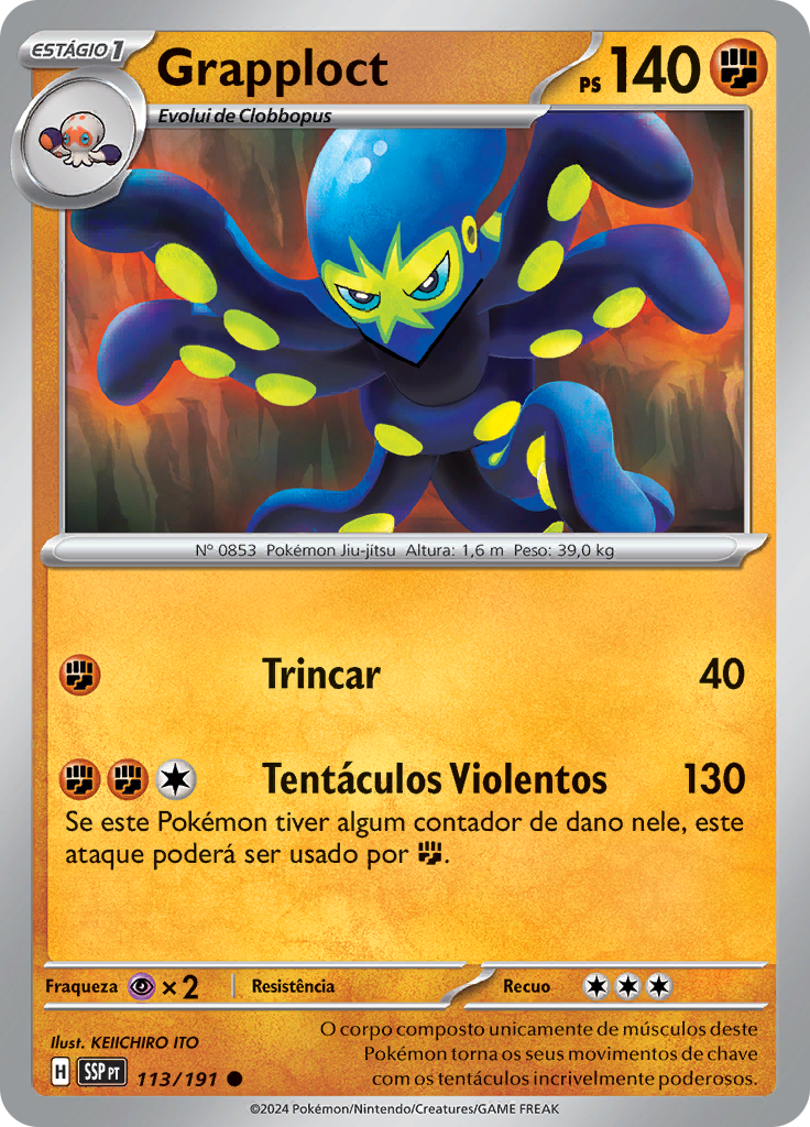 Grapploct (Reverse Holo)