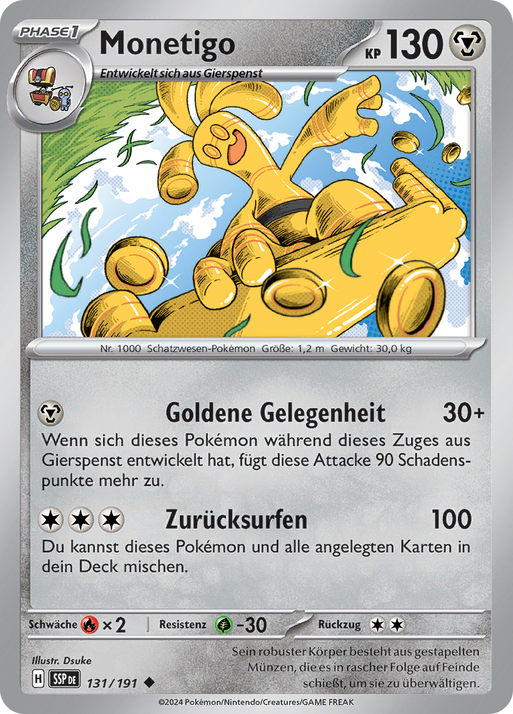 Monetigo (Reverse Holo)
