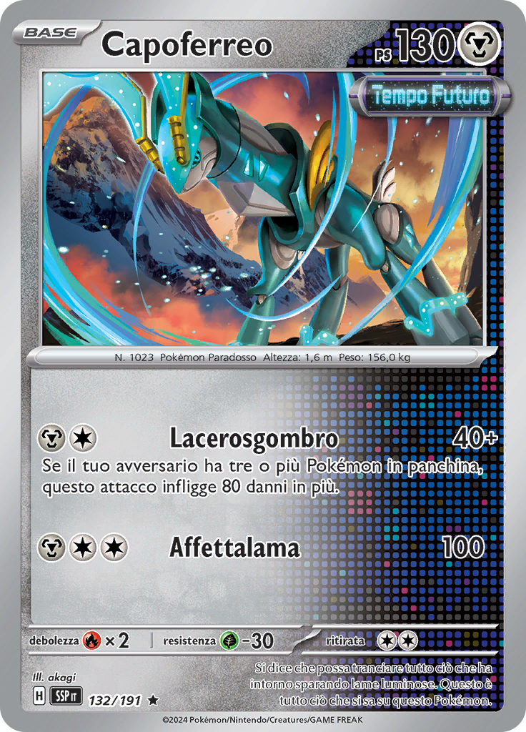 Capoferreo (Reverse Holo)
