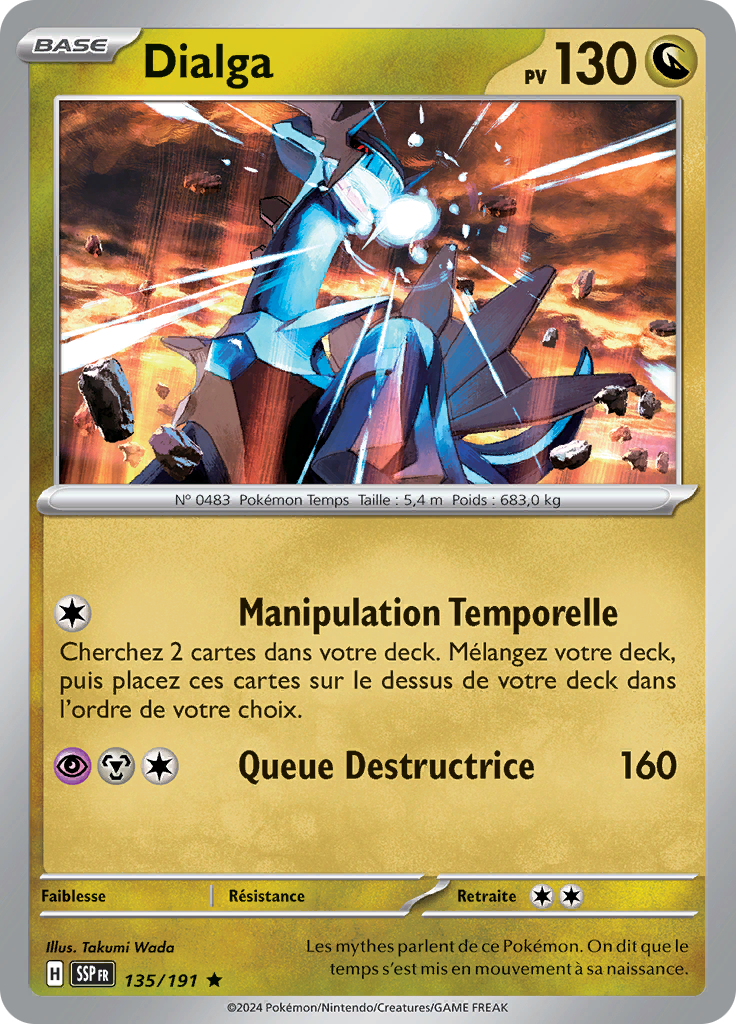 Dialga (Reverse Holo)