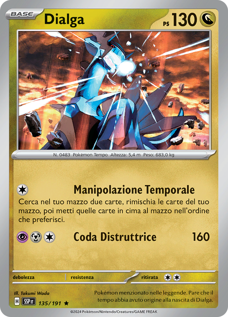 Dialga (Reverse Holo)