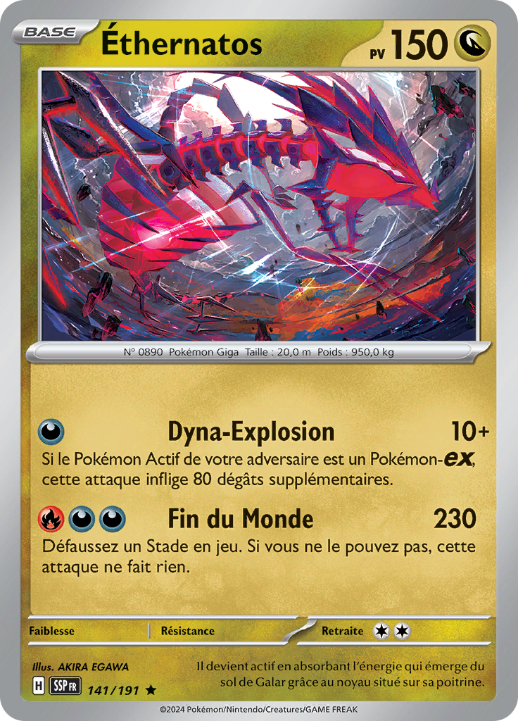 Éthernatos
