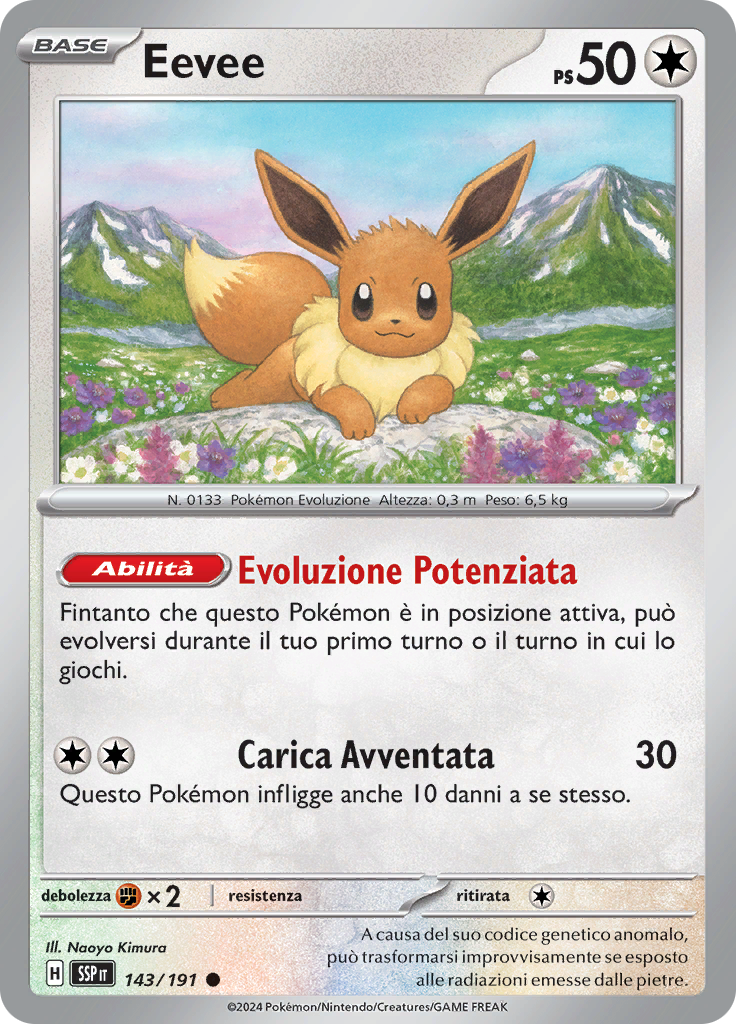 Eevee (Reverse Holo)