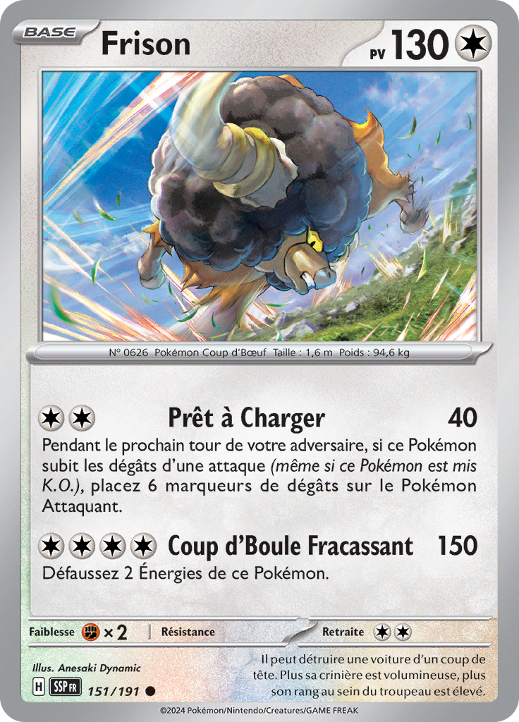 Frison (Reverse Holo)
