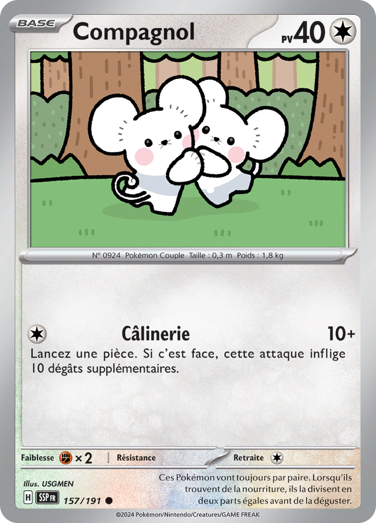 Compagnol (Reverse Holo)