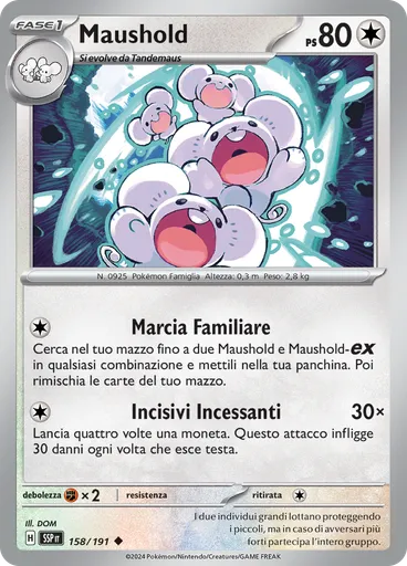 Maushold (Reverse Holo)